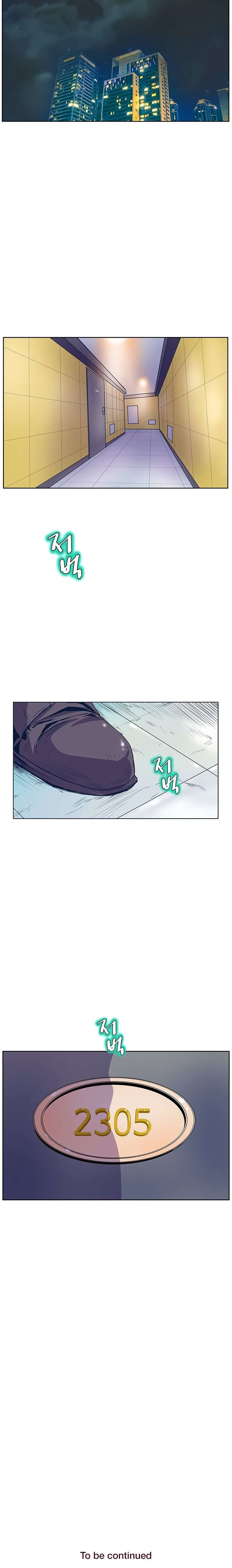 Sahwa: Secret Commission Capitulo 36 página 22