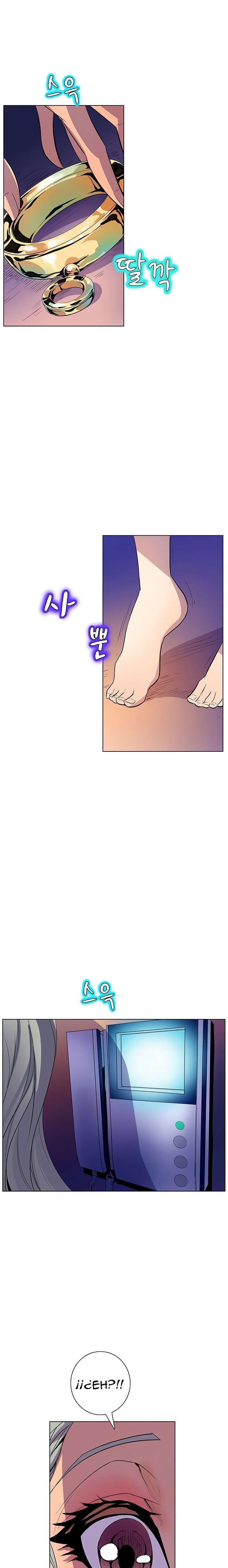 Sahwa: Secret Commission Capitulo 39 página 11