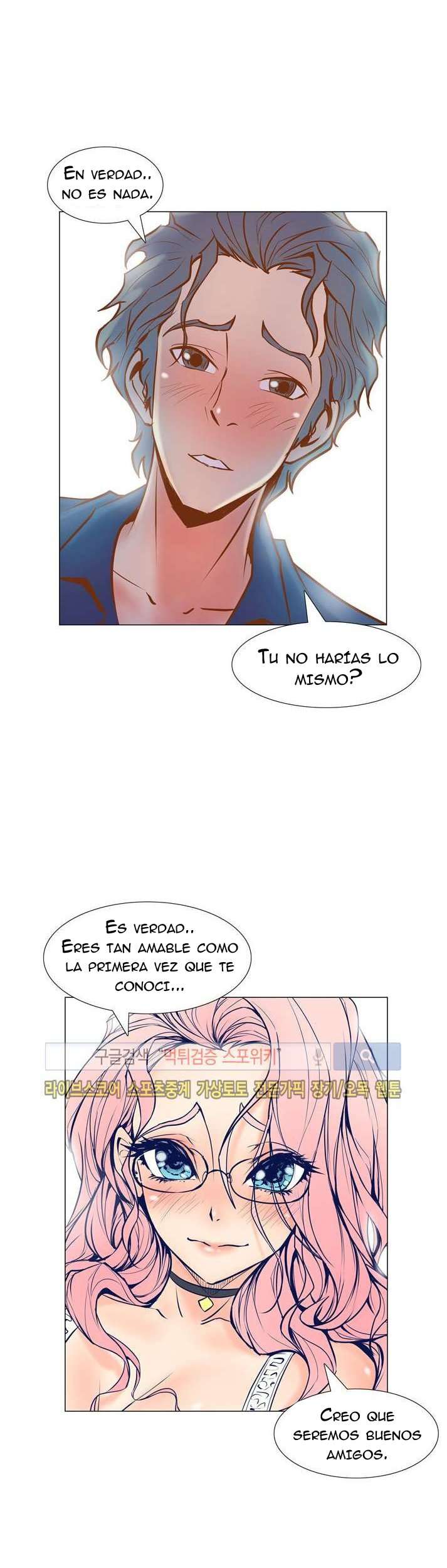 Sahwa: Secret Commission Capitulo 4 página 14