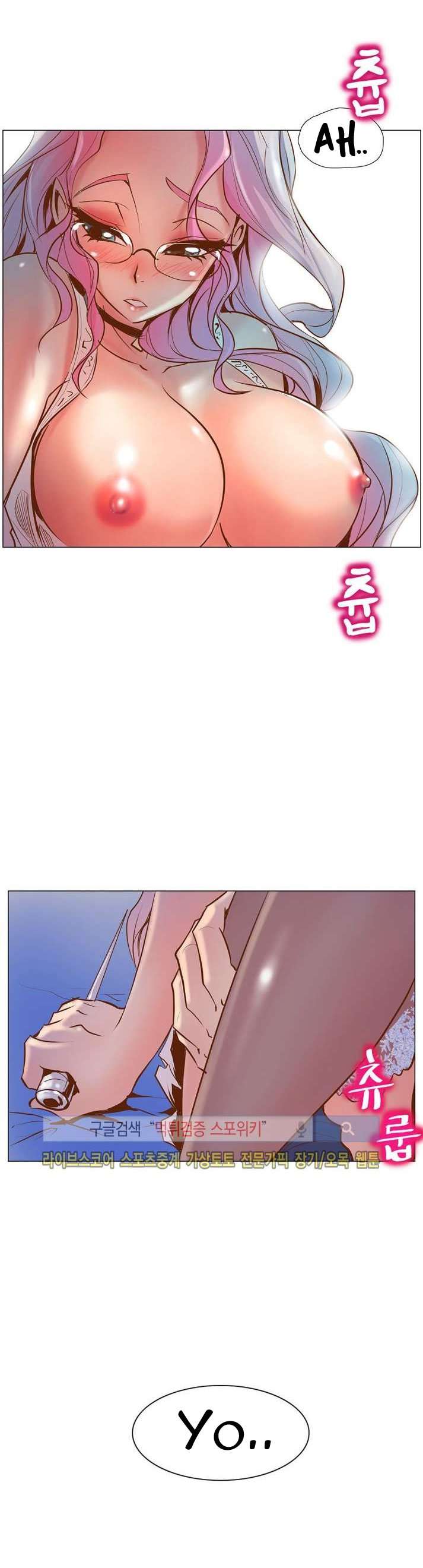 Sahwa: Secret Commission Capitulo 4 página 20