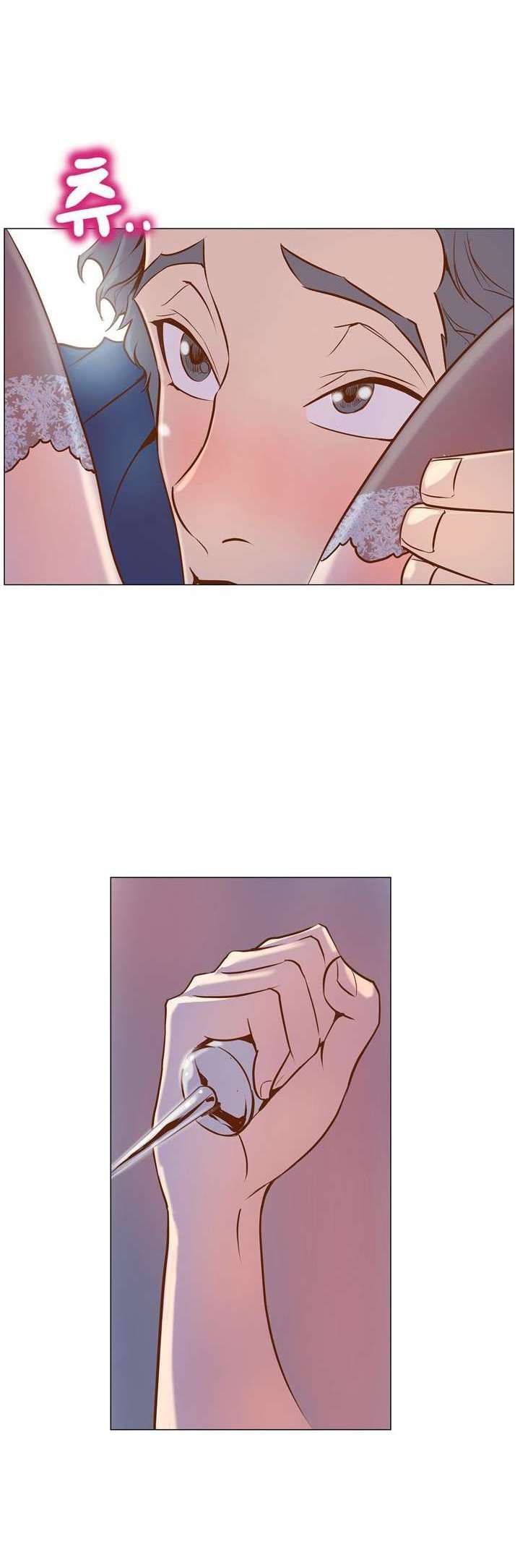 Sahwa: Secret Commission Capitulo 4 página 21