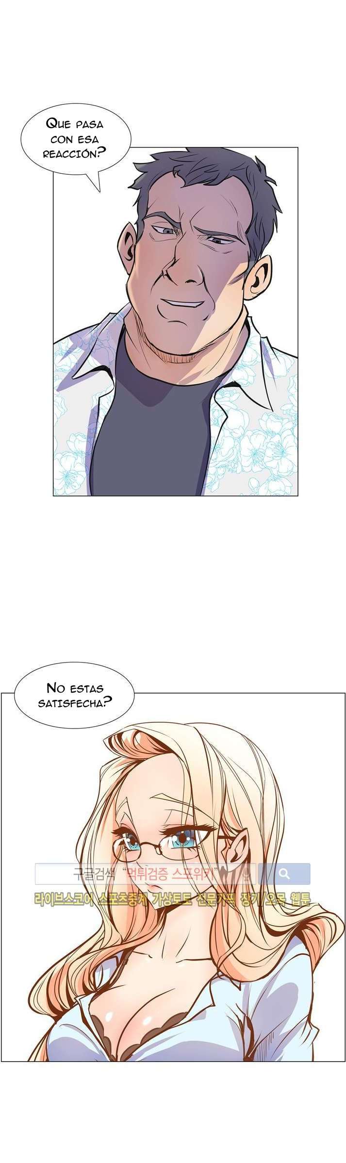 Sahwa: Secret Commission Capitulo 4 página 33