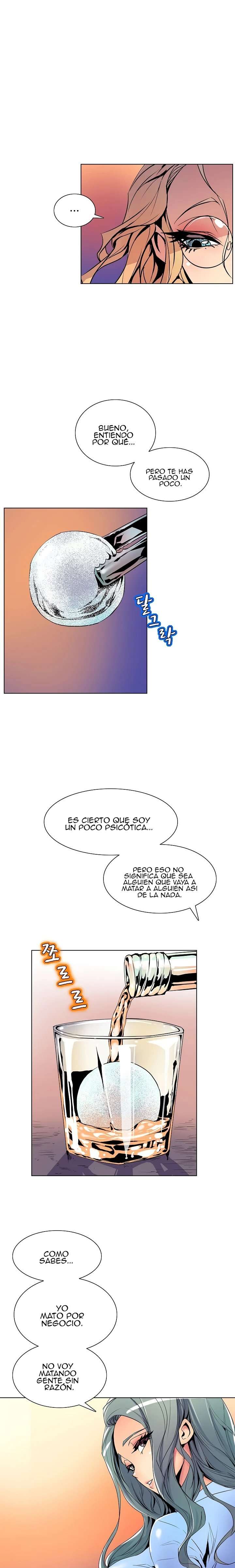 Sahwa: Secret Commission Capitulo 40 página 7