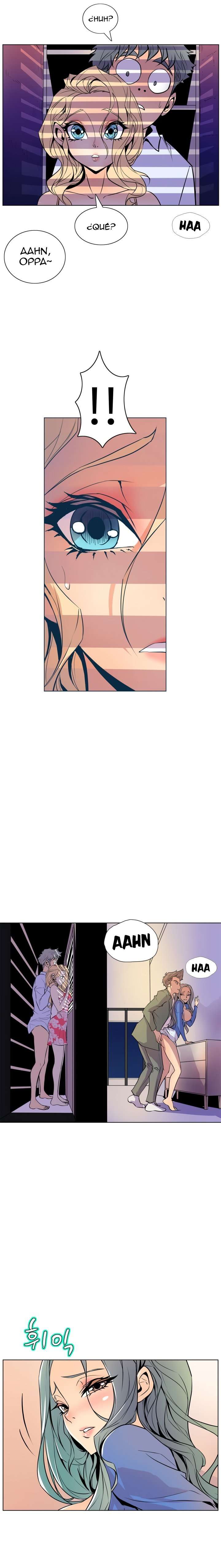 Sahwa: Secret Commission Capitulo 45 página 17