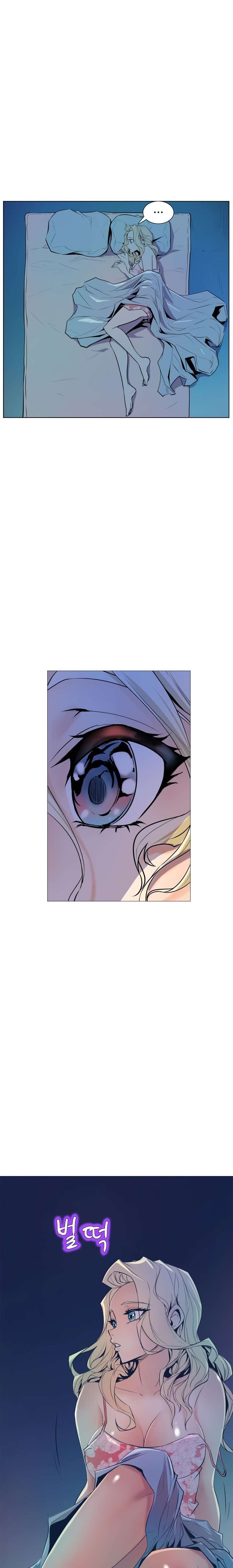 Sahwa: Secret Commission Capitulo 46 página 9