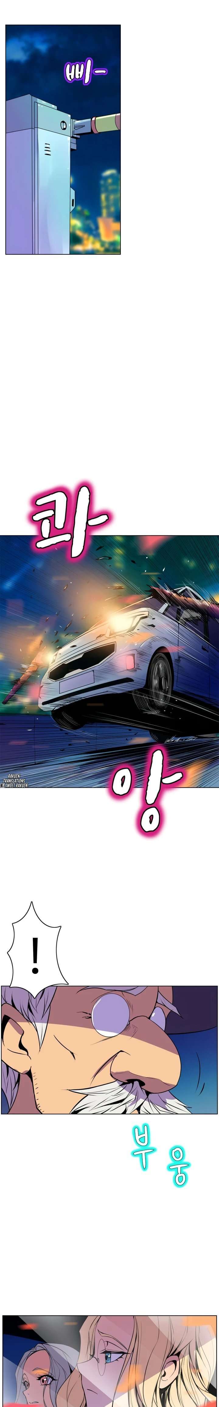 Sahwa: Secret Commission Capitulo 48 página 10
