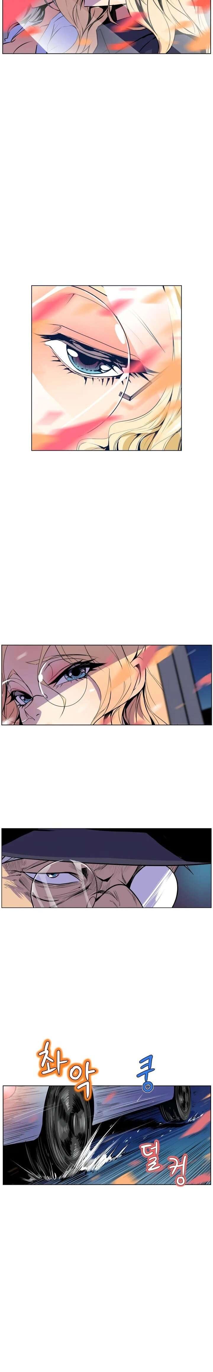 Sahwa: Secret Commission Capitulo 48 página 11