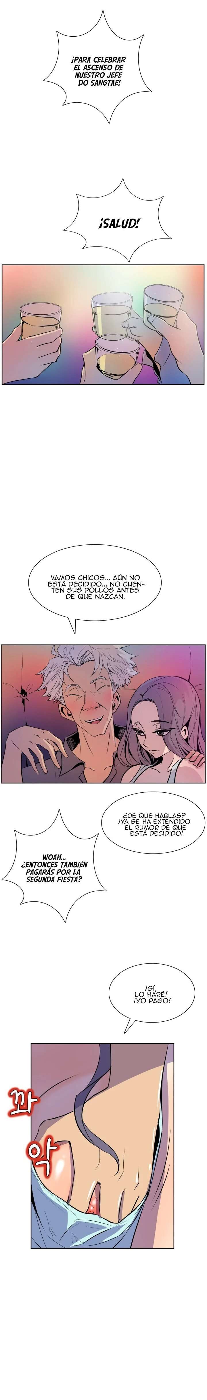 Sahwa: Secret Commission Capitulo 49 página 14