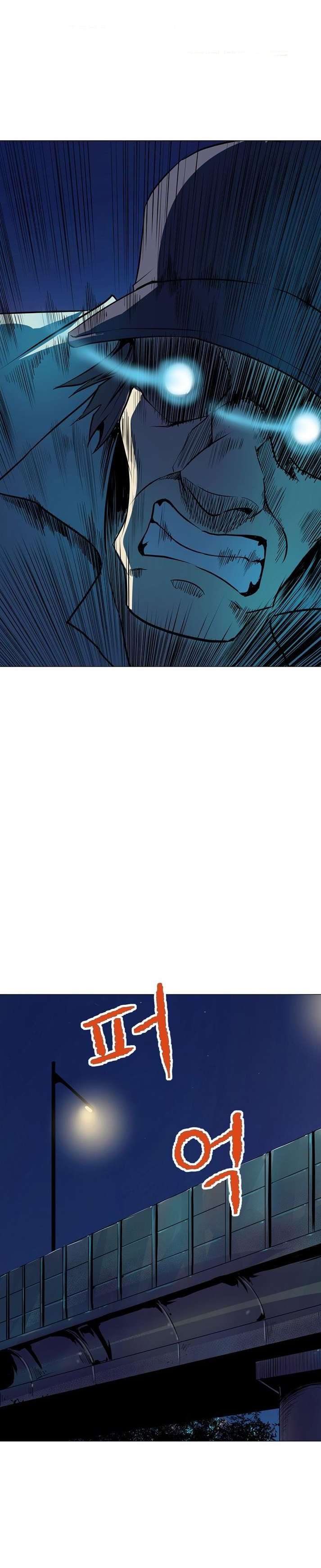 Sahwa: Secret Commission Capitulo 5 página 14