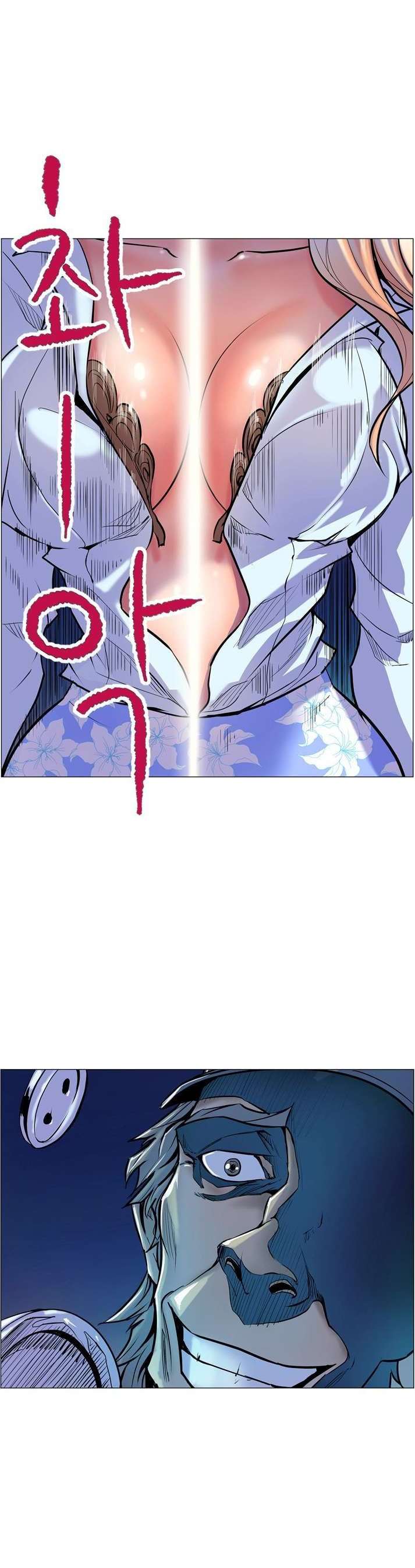 Sahwa: Secret Commission Capitulo 5 página 21