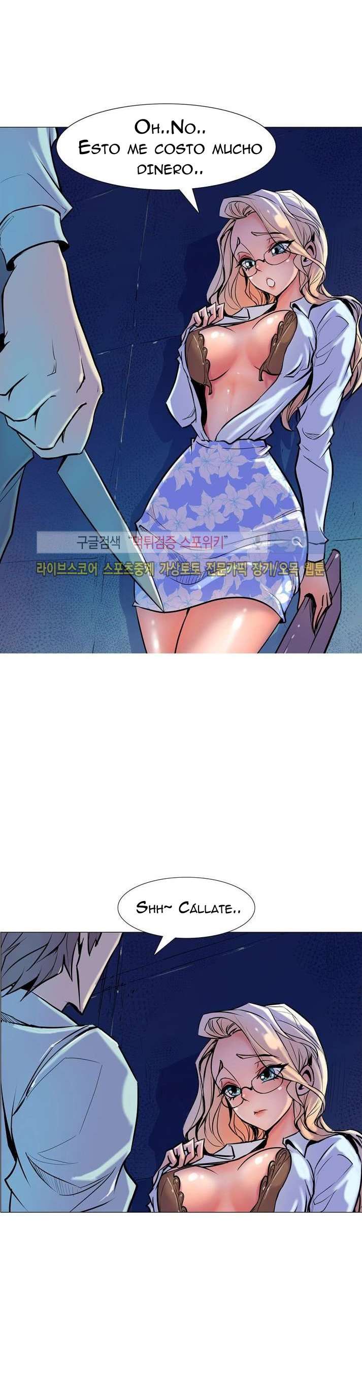 Sahwa: Secret Commission Capitulo 5 página 23