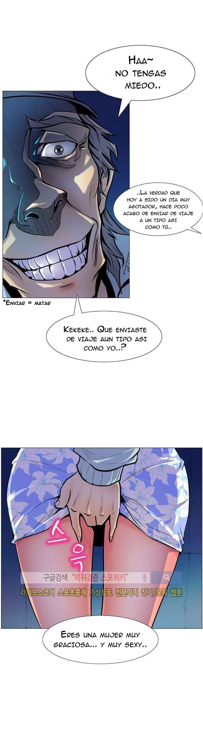 Sahwa: Secret Commission Capitulo 5 página 24