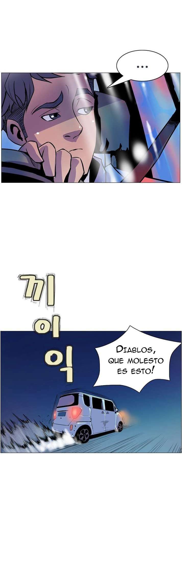 Sahwa: Secret Commission Capitulo 5 página 9
