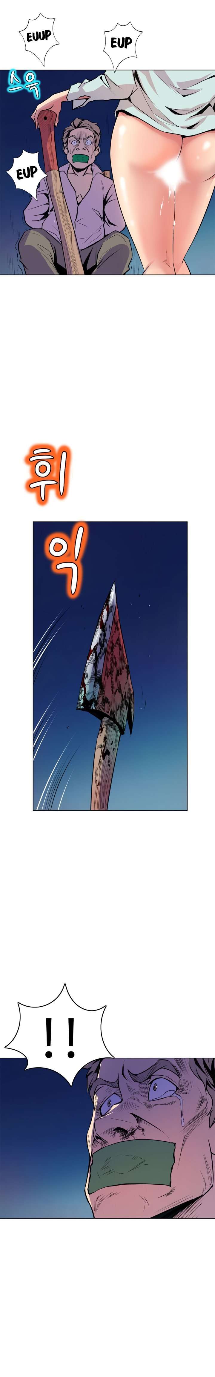 Sahwa: Secret Commission Capitulo 52 página 13