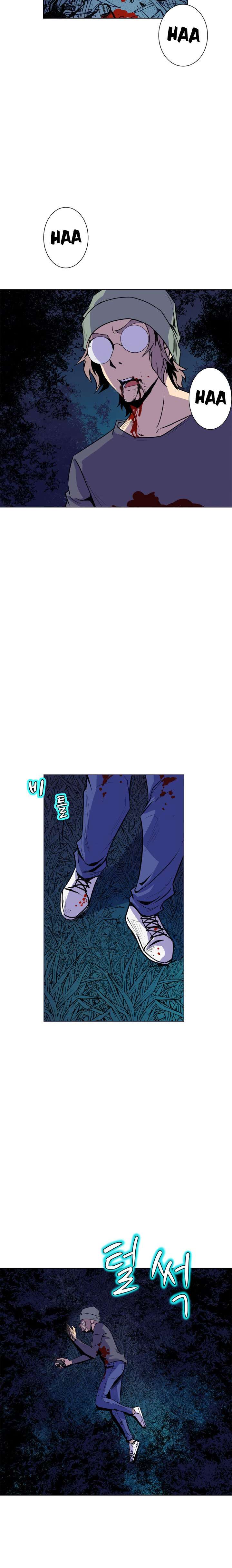 Sahwa: Secret Commission Capitulo 54 página 6