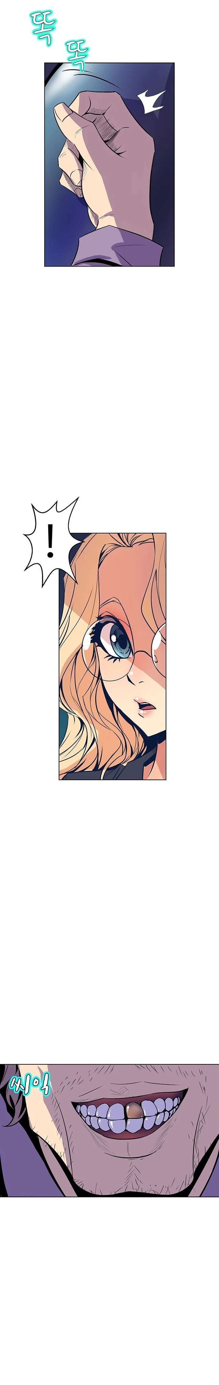 Sahwa: Secret Commission Capitulo 55 página 5