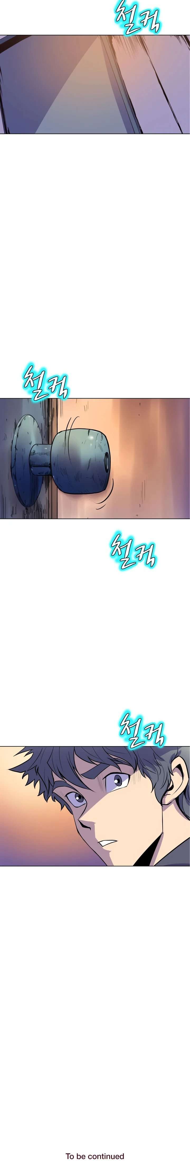 Sahwa: Secret Commission Capitulo 58 página 22