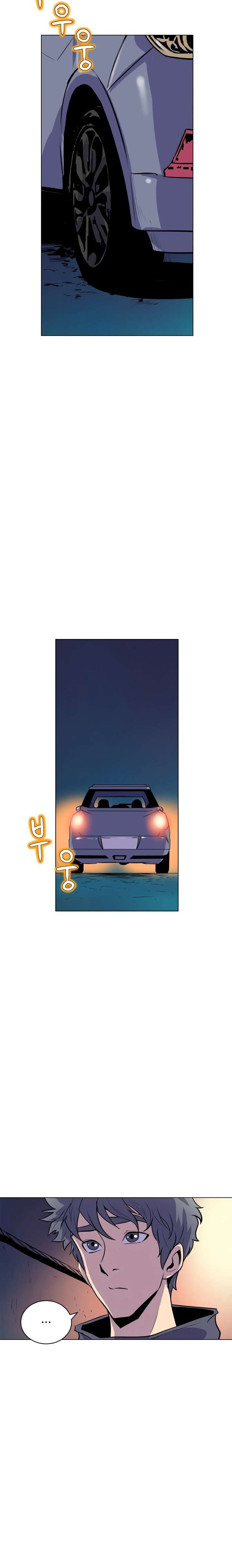 Sahwa: Secret Commission Capitulo 58 página 6