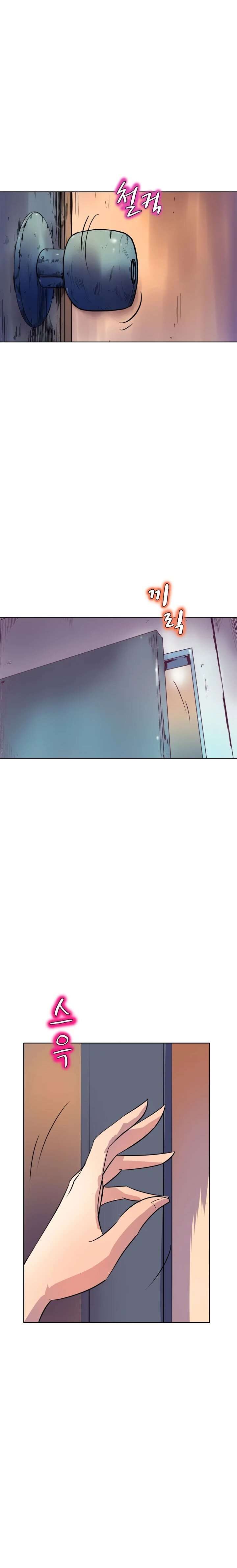 Sahwa: Secret Commission Capitulo 59 página 4