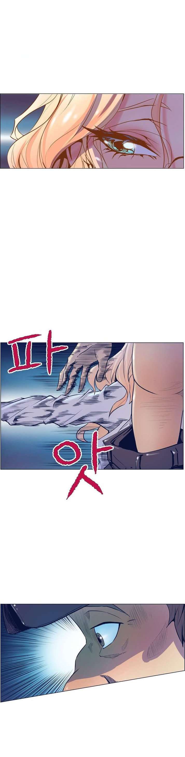 Sahwa: Secret Commission Capitulo 6 página 10