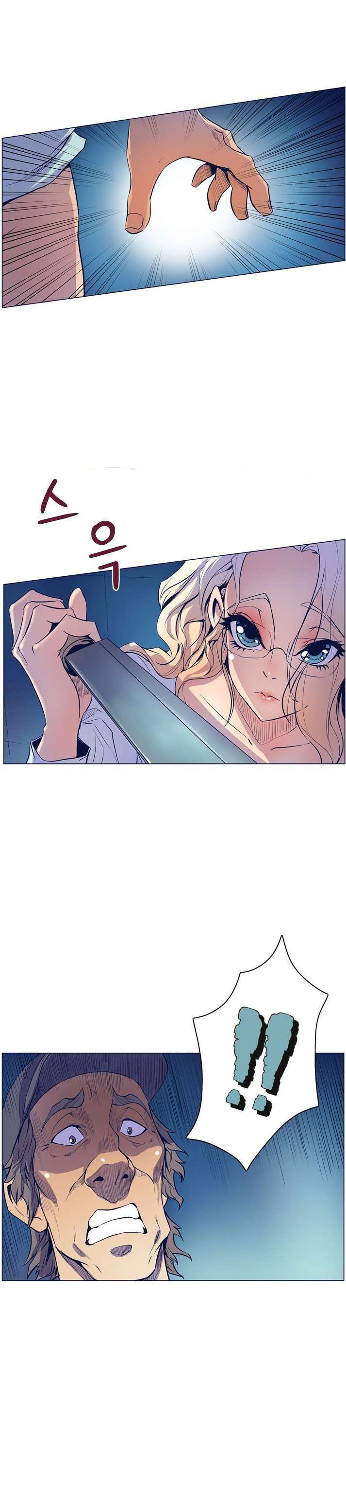 Sahwa: Secret Commission Capitulo 6 página 11