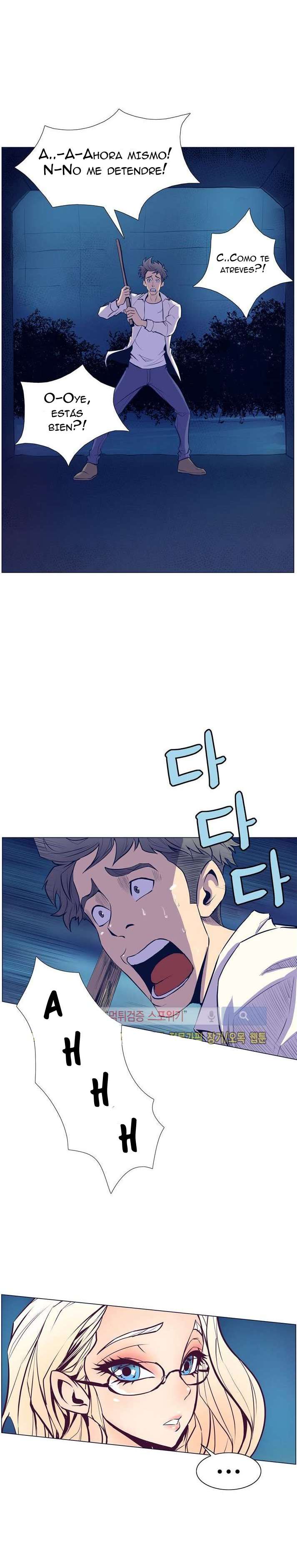 Sahwa: Secret Commission Capitulo 6 página 14