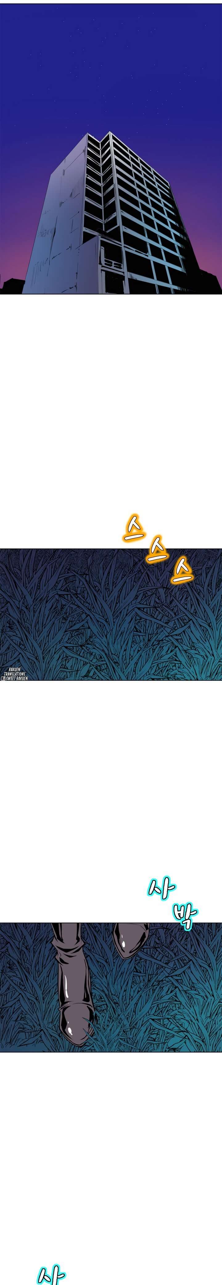 Sahwa: Secret Commission Capitulo 61 página 19