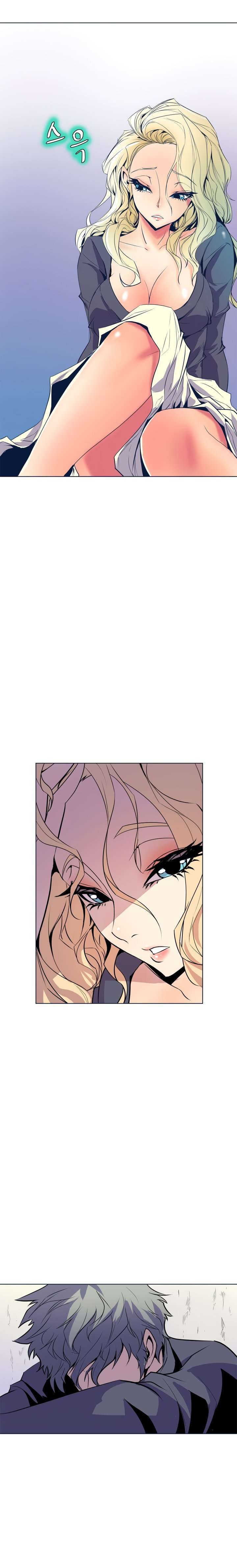 Sahwa: Secret Commission Capitulo 61 página 7
