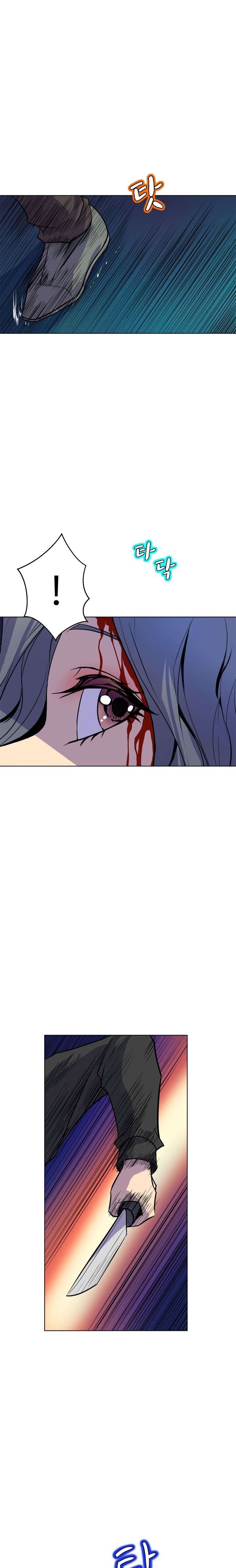 Sahwa: Secret Commission Capitulo 63 página 17