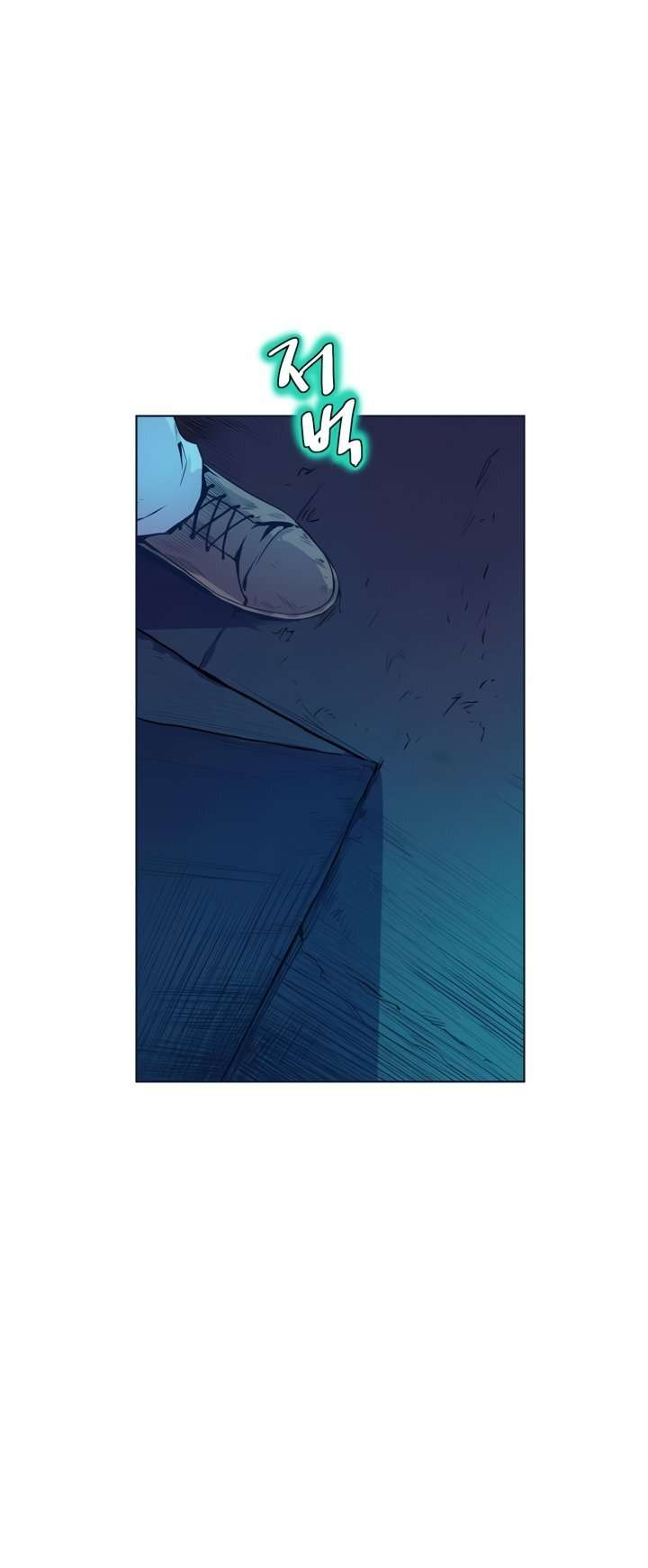 Sahwa: Secret Commission Capitulo 63 página 21