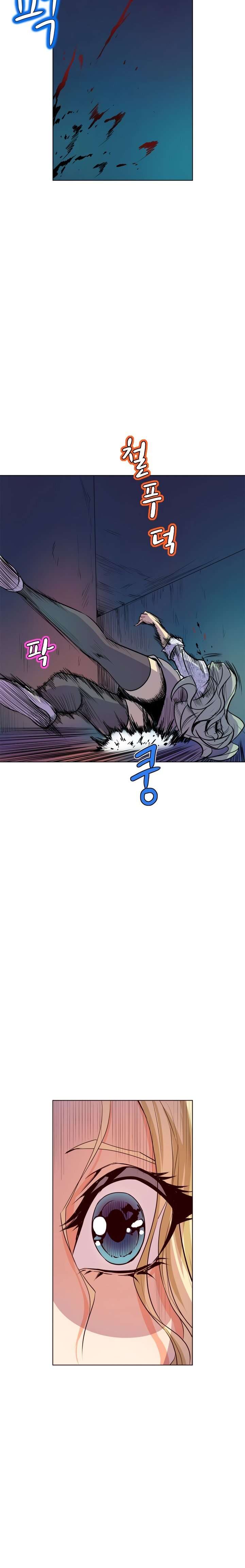 Sahwa: Secret Commission Capitulo 64 página 10