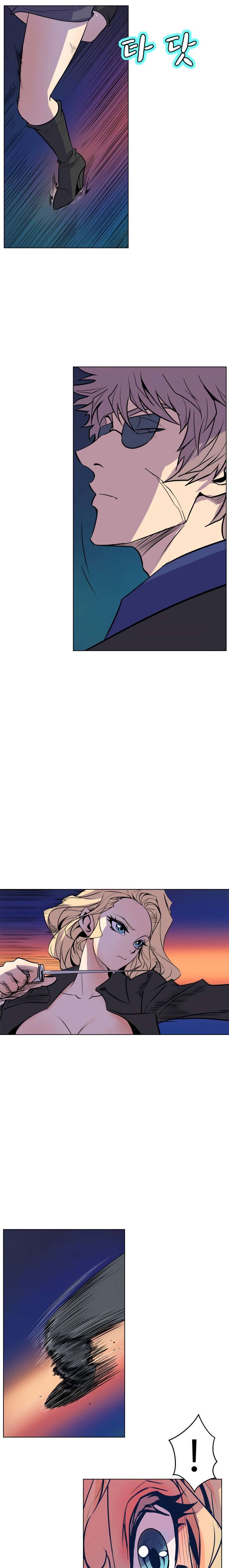 Sahwa: Secret Commission Capitulo 64 página 11