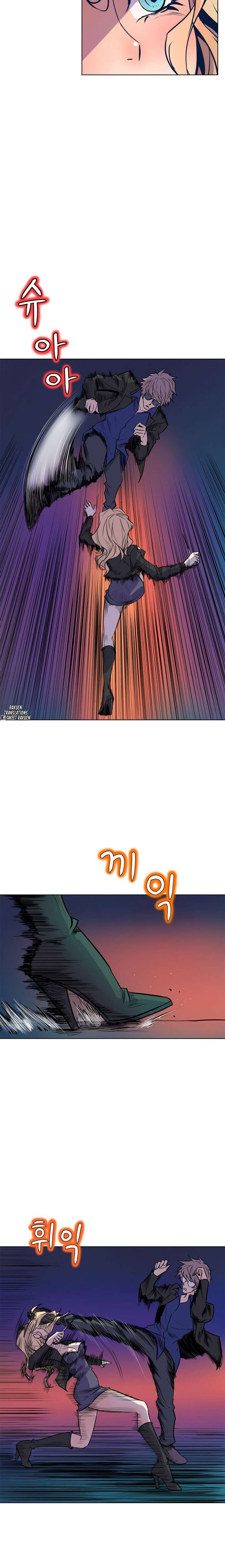 Sahwa: Secret Commission Capitulo 64 página 12