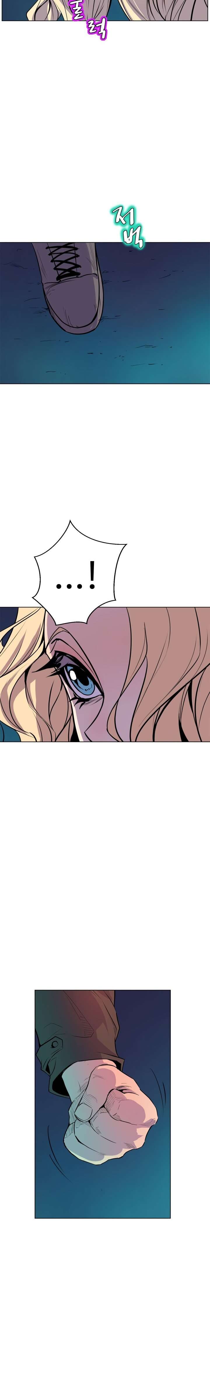 Sahwa: Secret Commission Capitulo 64 página 18