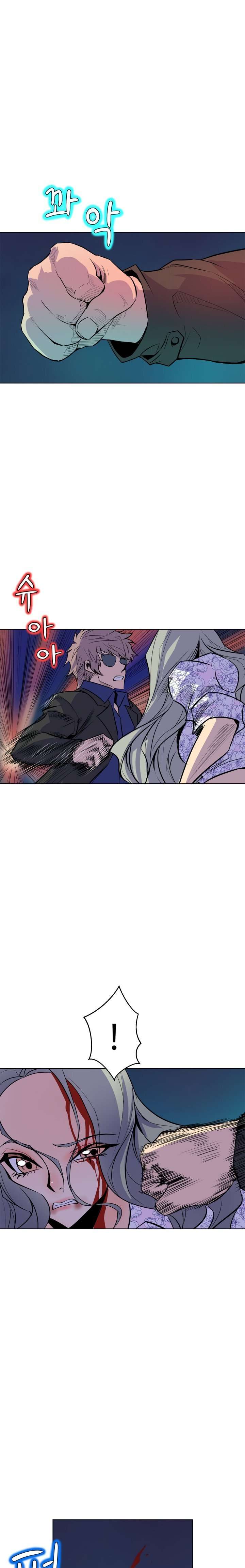 Sahwa: Secret Commission Capitulo 64 página 9
