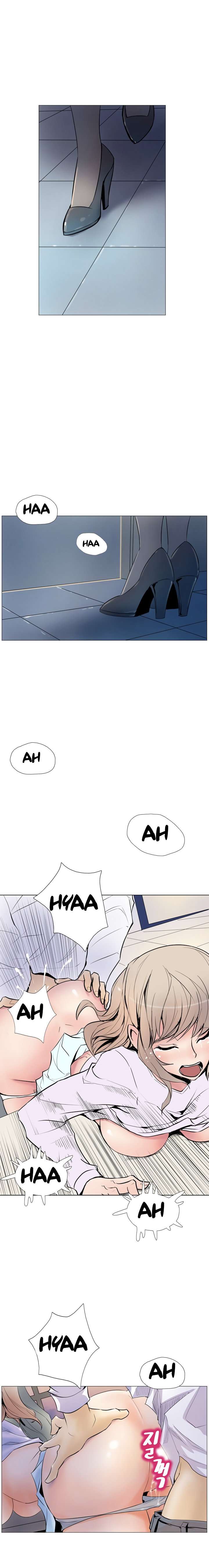 Sahwa: Secret Commission Capitulo 8 página 18