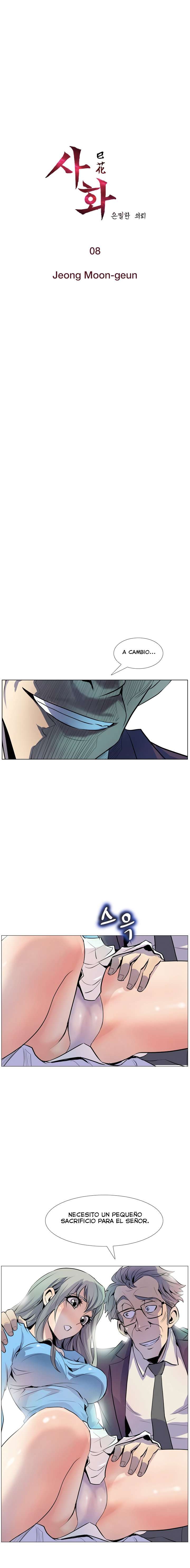 Sahwa: Secret Commission Capitulo 8 página 2