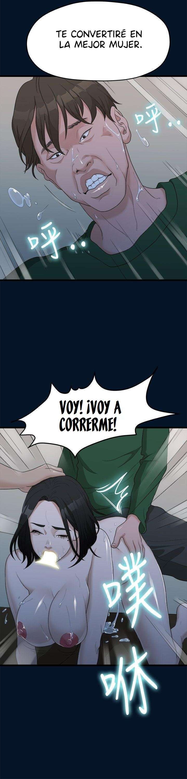 Sai Sai Capitulo 10 página 14