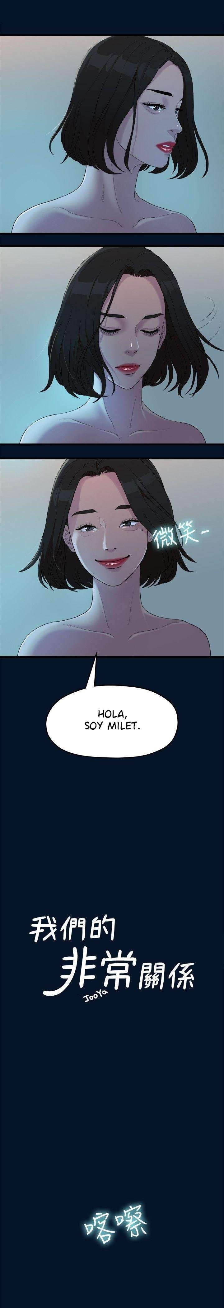 Sai Sai Capitulo 10 página 5