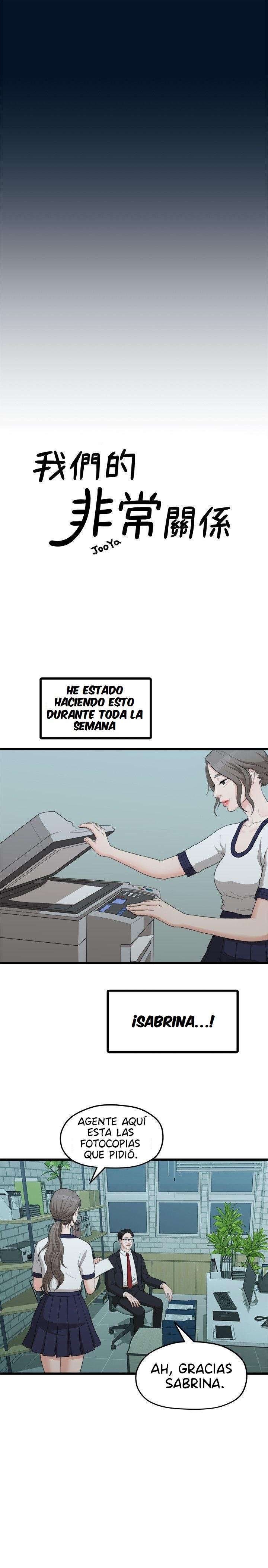 Sai Sai Capitulo 11 página 12