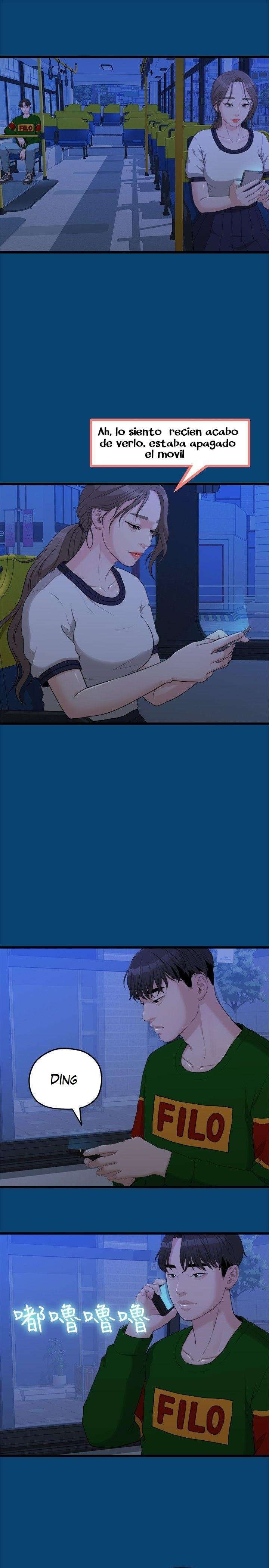 Sai Sai Capitulo 12 página 14
