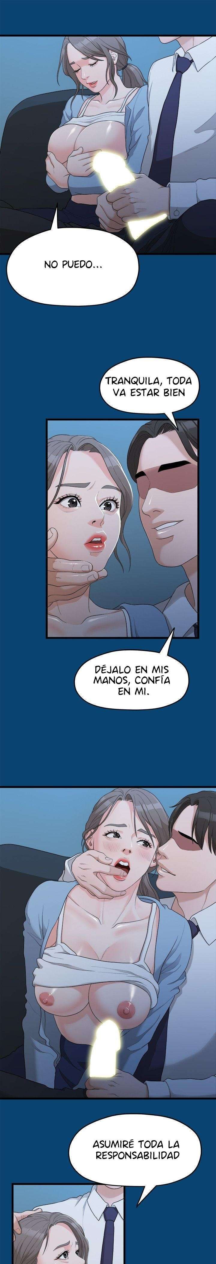 Sai Sai Capitulo 12 página 7