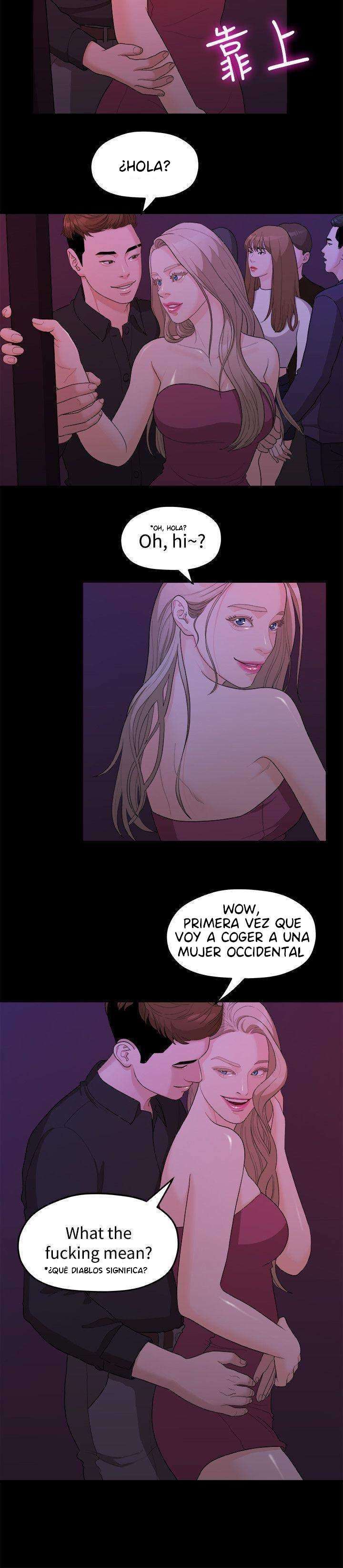 Sai Sai Capitulo 14 página 17