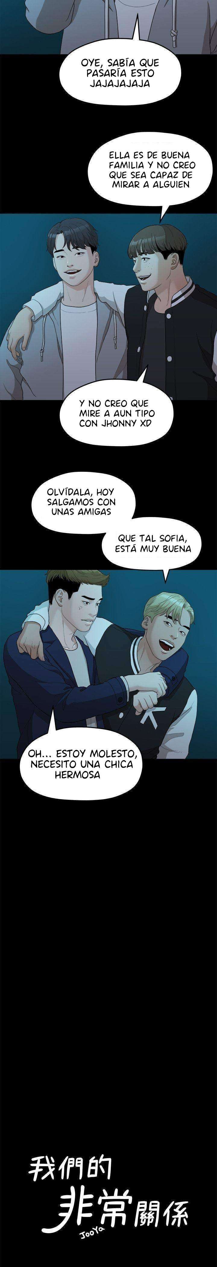 Sai Sai Capitulo 14 página 7