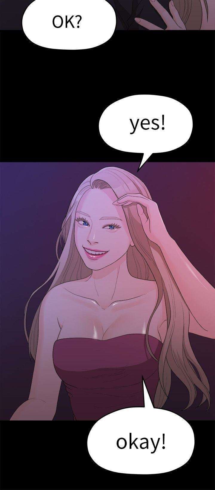 Sai Sai Capitulo 15 página 4