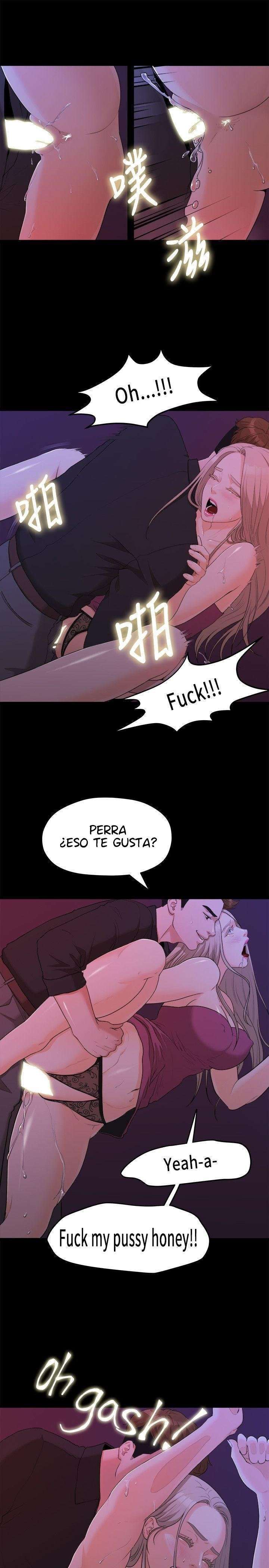 Sai Sai Capitulo 15 página 7