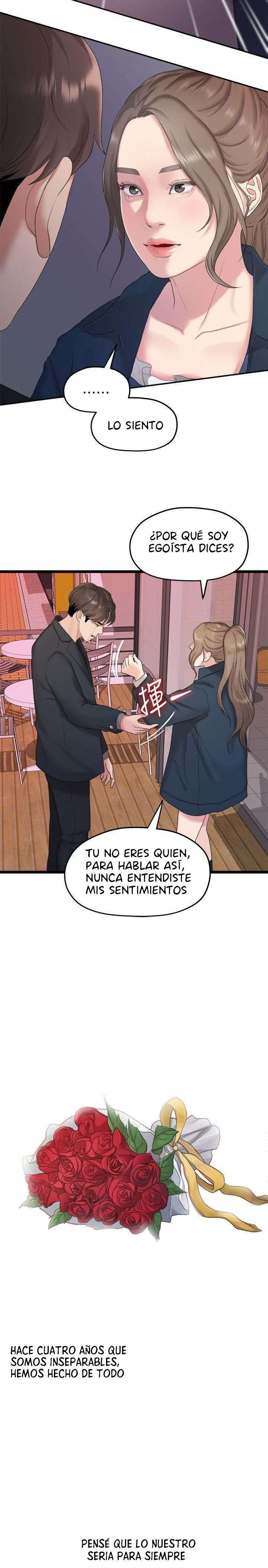 Sai Sai Capitulo 19 página 21