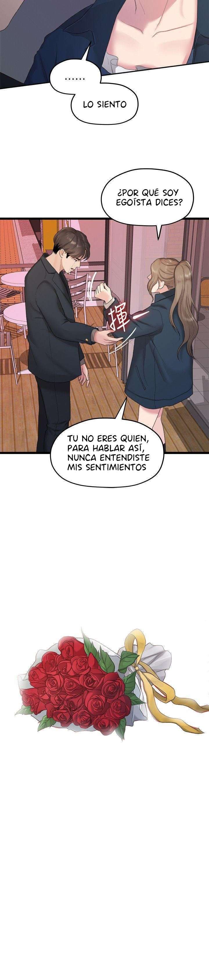 Sai Sai Capitulo 20 página 3