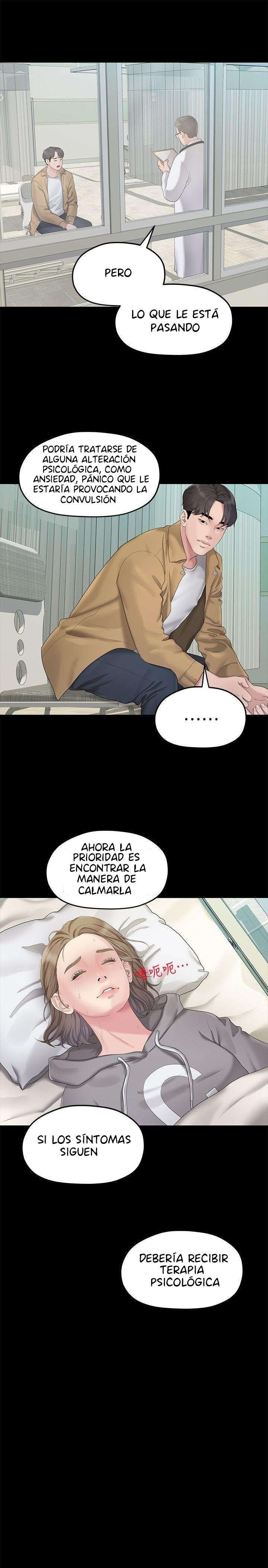 Sai Sai Capitulo 24 página 21