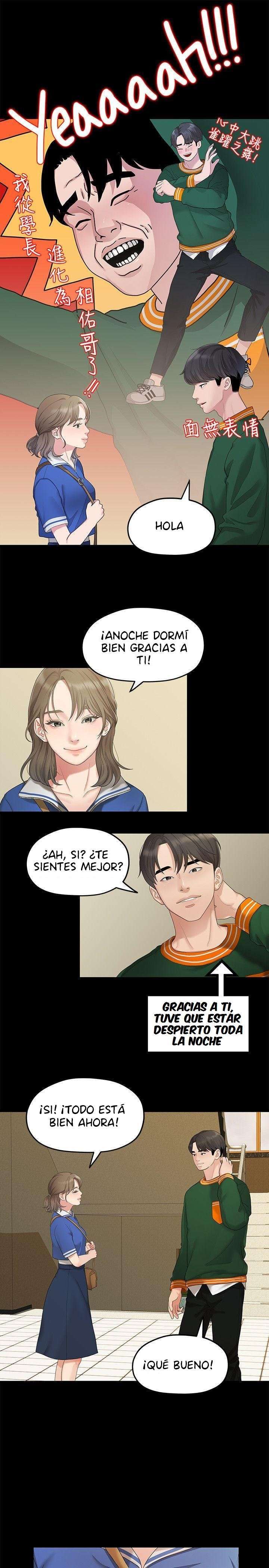 Sai Sai Capitulo 26 página 19